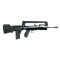 Northeast FAMAS F1 Gas Blowback Airsoft Rifle (1j)